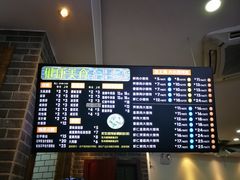 -老上海馄饨铺(石榴苑绿杨路36弄店)