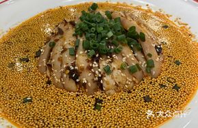 A Bowl of Red Oil Spicy Chicken