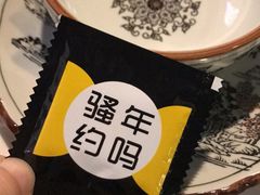 -休记光头香辣蟹干锅店(衣冠庙店)