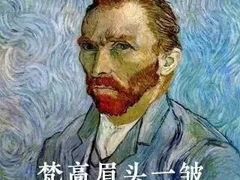 -鱼酷活鱼烤鱼(恒隆广场店)