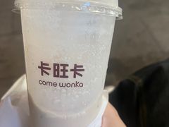 -卡旺卡(合肥庐江方圆荟店)