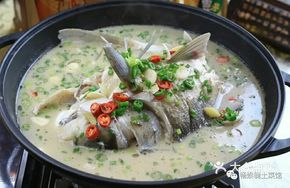 Sichuan-Style Boiled Organic Fish