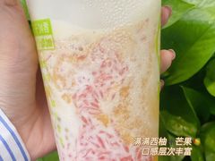 -真茶屋·0奶精(街道口一店)