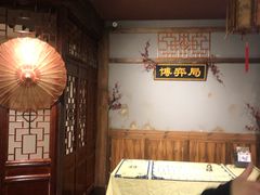 -MAX伯爵沉浸式超级游戏体验馆·实景桌游·剧本杀(小时代店)