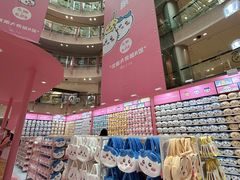 -大悦城(沈阳中街店)