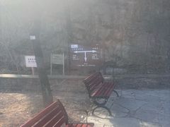 -北京鹫峰国家森林公园