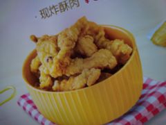 -官人桥番茄米线(温江行署店)