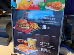 -麦当劳(武商建二店)