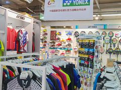 -法雅体育工厂店(皂君庙路店)