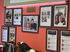 -大嘻咹biangbiang面(历史博物馆店)