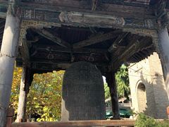 -大学习巷清真寺