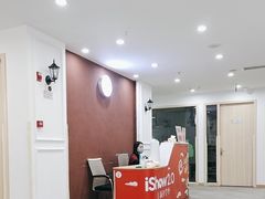 -i2青少儿英语(爱加星悦荟店)