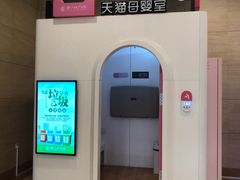 -西安曲江妇产医院-妇科