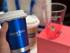 -CHARLIETOWN红茶公司(南京万象天地店)