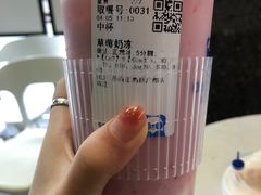-茶百道(广都店)
