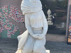 -惠和石文化园