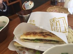 -驴世家驴肉火烧·凉皮·胡辣汤(五道口店)