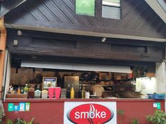 -Smoke resto