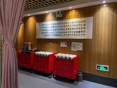 -素渡·一茶一素素食馆(新疆店)