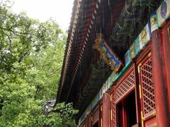 -香山公园