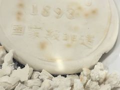 -老孙家饭庄·非遗(东关店)