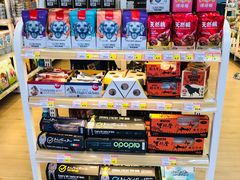 -袖虎宠物(岭南新世界店)