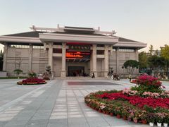 -衢州市博物馆