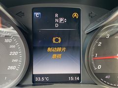 -成都中升之星奔驰4S店