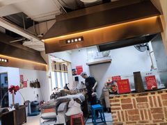 -袁家村关中印象体验地(大唐不夜城店)