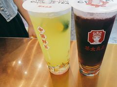 -茶太良品·北京特色茶饮(西站食宝街店)