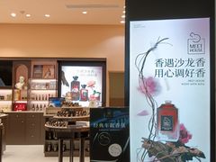 -KK ONE(京基滨河时代店)