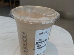 -星巴克臻选(深圳卓悦中心店)