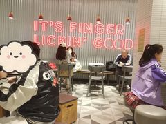 -肯德基(星河店)