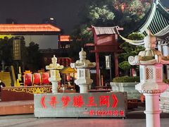 -寻梦滕王阁实景演出