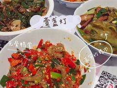 -壹盏灯(惠农店)