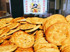 -馕王(西虹路店)