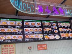 -重庆小面(贵友大厦店)