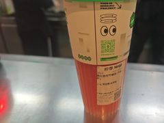 -柠季·手打柠檬茶(静安大悦城北座B1店 )