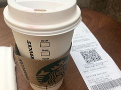 -星巴克(深圳音乐厅店)