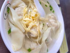 三鲜馄饨-毛华美食(清扬路二店)