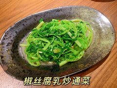 -木棉·醉心粤味(COCO Park店)
