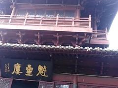 -梦姑塘文化公园