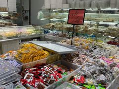 -幸福蛋糕坊(金顶街店)