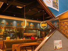 -娘子情·过桥米线本来的味道(呈贡吾悦广场店)