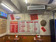 -罗妈砂锅(四川成都奎星楼店)