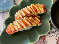 -Sushi Love 创意寿司(丽影广场店)