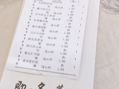 -香云轩·顺德菜(香云纱园林酒店店)