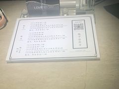 -Love Story爱情故事·养生SPA会所(新侨店)