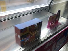 -周黑鸭(地铁虹桥火车站店)