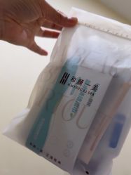 -和颜一美轻医美连锁